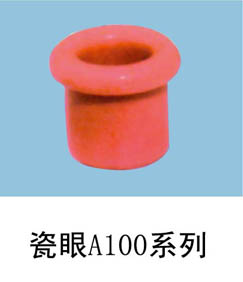A100ϵ
