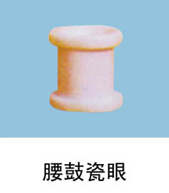 Ĵ